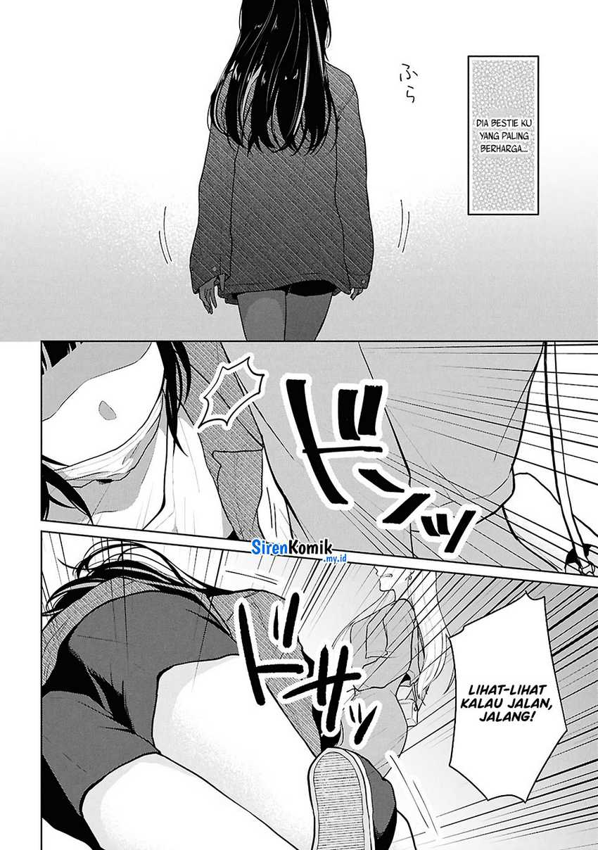 Danjohi 1:5 no Sekai demo Futsu ni Ikirareru to Omotta? ~ Geki Juu Kanjou na Kanojotachi ga Mujikaku Danshi ni Honrousaretara Chap 5 - Next Chap 6