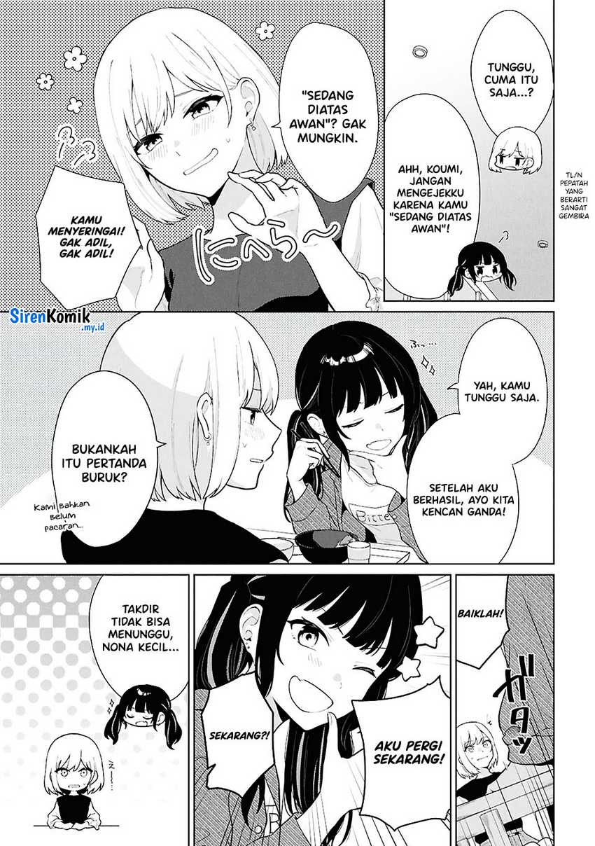 Danjohi 1:5 no Sekai demo Futsu ni Ikirareru to Omotta? ~ Geki Juu Kanjou na Kanojotachi ga Mujikaku Danshi ni Honrousaretara Chap 5 - Next Chap 6