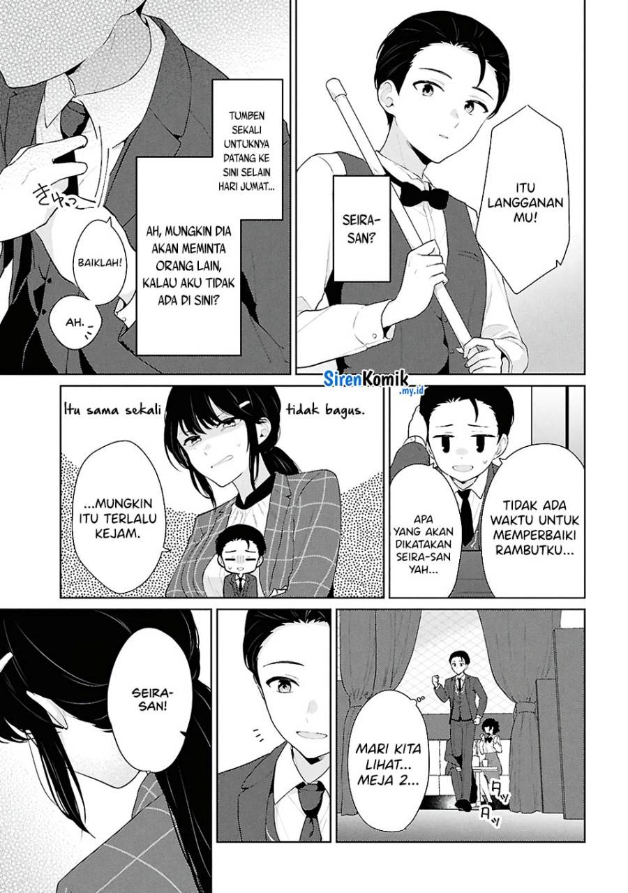Danjohi 1:5 no Sekai demo Futsu ni Ikirareru to Omotta? ~ Geki Juu Kanjou na Kanojotachi ga Mujikaku Danshi ni Honrousaretara Chap 6 - Next Chap 7
