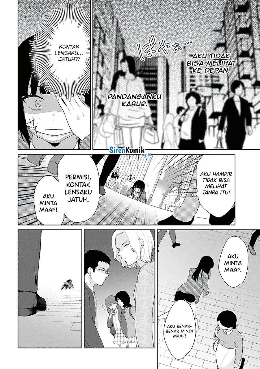 Danjohi 1:5 no Sekai demo Futsu ni Ikirareru to Omotta? ~ Geki Juu Kanjou na Kanojotachi ga Mujikaku Danshi ni Honrousaretara Chap 6 - Next Chap 7