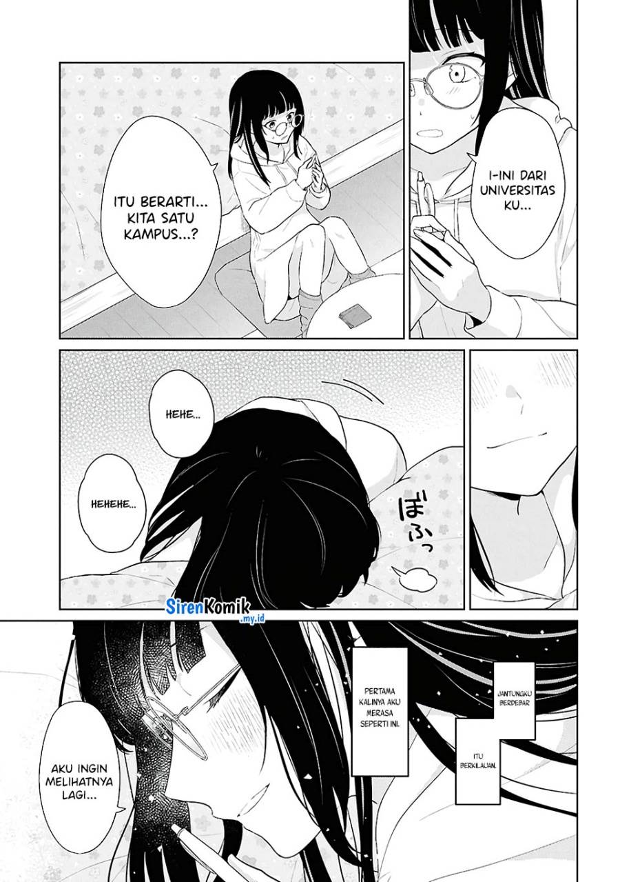 Danjohi 1:5 no Sekai demo Futsu ni Ikirareru to Omotta? ~ Geki Juu Kanjou na Kanojotachi ga Mujikaku Danshi ni Honrousaretara Chap 6 - Next Chap 7