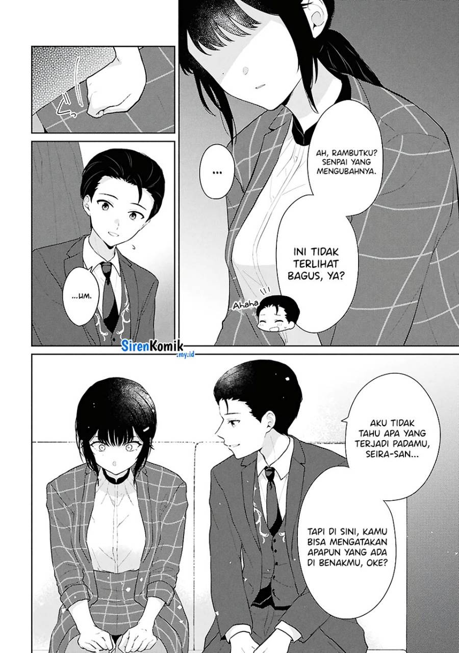 Danjohi 1:5 no Sekai demo Futsu ni Ikirareru to Omotta? ~ Geki Juu Kanjou na Kanojotachi ga Mujikaku Danshi ni Honrousaretara Chap 6 - Next Chap 7