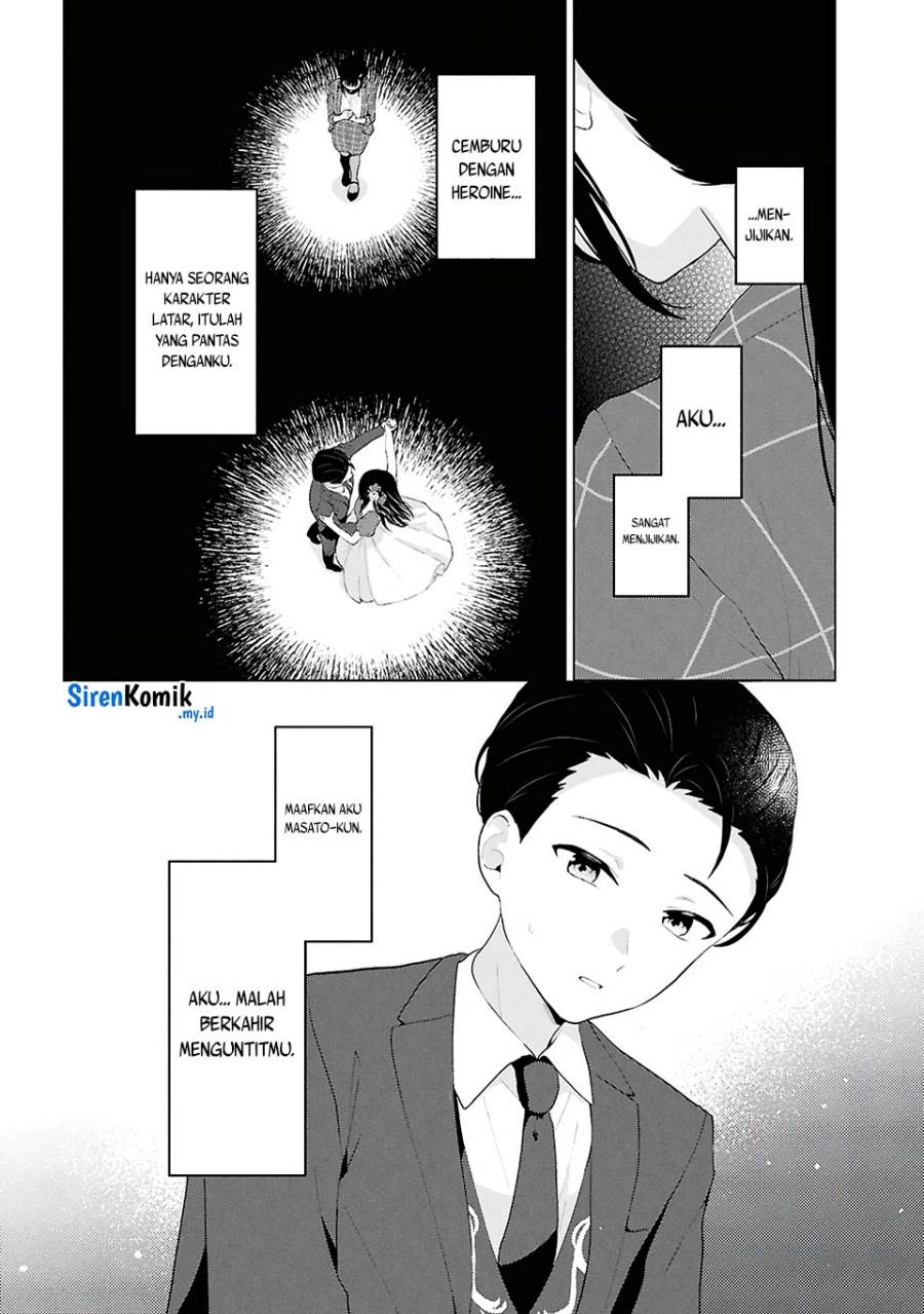 Danjohi 1:5 no Sekai demo Futsu ni Ikirareru to Omotta? ~ Geki Juu Kanjou na Kanojotachi ga Mujikaku Danshi ni Honrousaretara Chap 6 - Next Chap 7