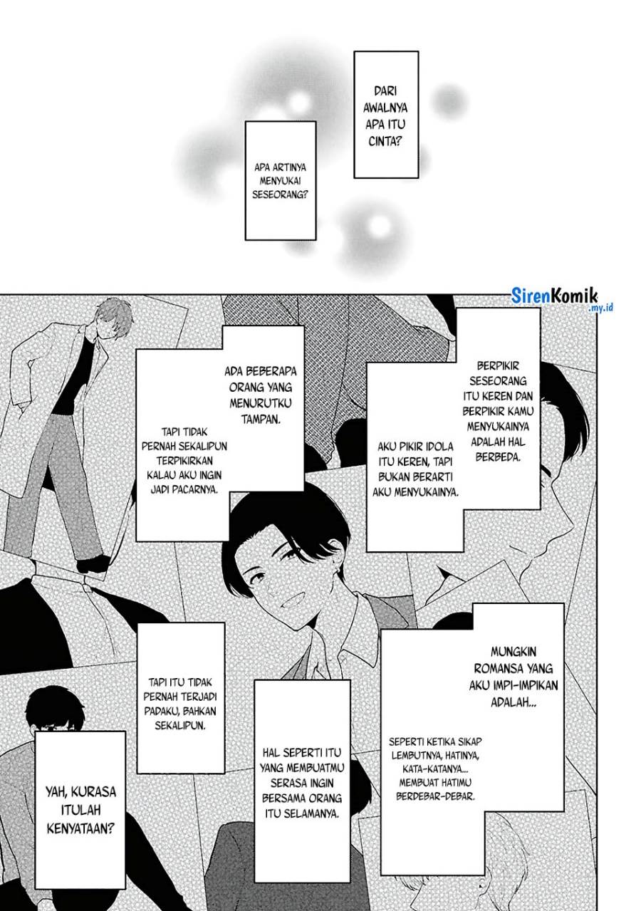 Danjohi 1:5 no Sekai demo Futsu ni Ikirareru to Omotta? ~ Geki Juu Kanjou na Kanojotachi ga Mujikaku Danshi ni Honrousaretara Chap 6 - Next Chap 7