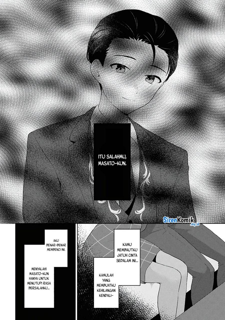 Danjohi 1:5 no Sekai demo Futsu ni Ikirareru to Omotta? ~ Geki Juu Kanjou na Kanojotachi ga Mujikaku Danshi ni Honrousaretara Chap 6 - Next Chap 7