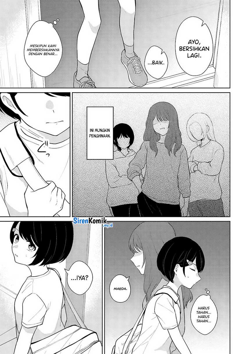 Danjohi 1:5 no Sekai demo Futsu ni Ikirareru to Omotta? ~ Geki Juu Kanjou na Kanojotachi ga Mujikaku Danshi ni Honrousaretara Chap 8 - Next Chap 9