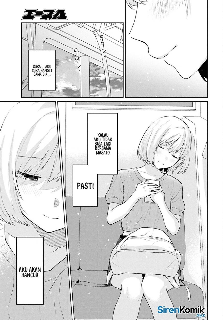 Danjohi 1:5 no Sekai demo Futsu ni Ikirareru to Omotta? ~ Geki Juu Kanjou na Kanojotachi ga Mujikaku Danshi ni Honrousaretara Chap 13 - Next Chap 14