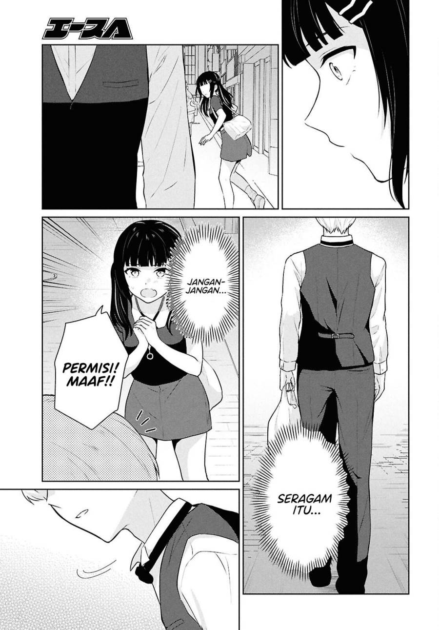 Danjohi 1:5 no Sekai demo Futsu ni Ikirareru to Omotta? ~ Geki Juu Kanjou na Kanojotachi ga Mujikaku Danshi ni Honrousaretara Chap 13 - Next Chap 14