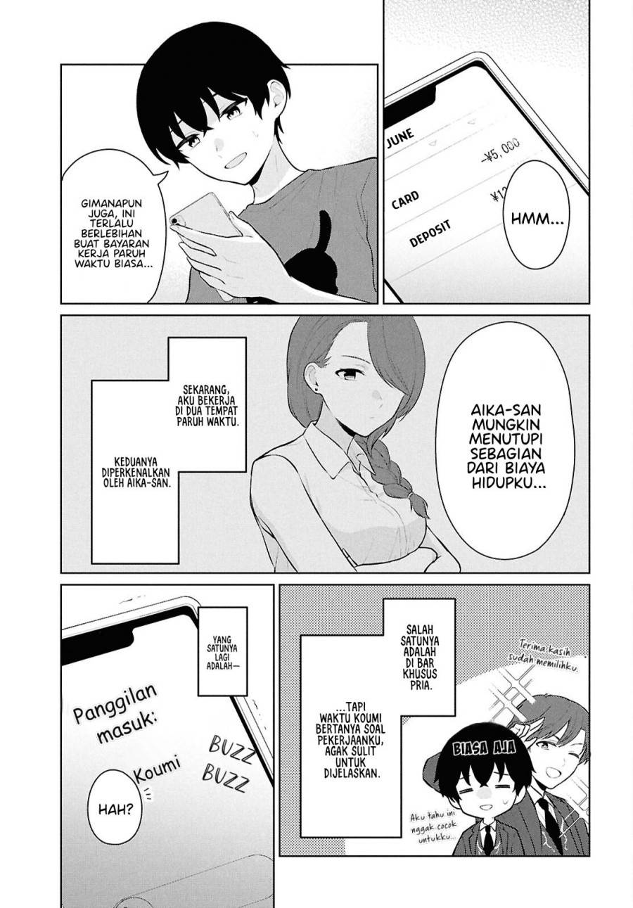 Danjohi 1:5 no Sekai demo Futsu ni Ikirareru to Omotta? ~ Geki Juu Kanjou na Kanojotachi ga Mujikaku Danshi ni Honrousaretara Chap 10 - Next Chap 11