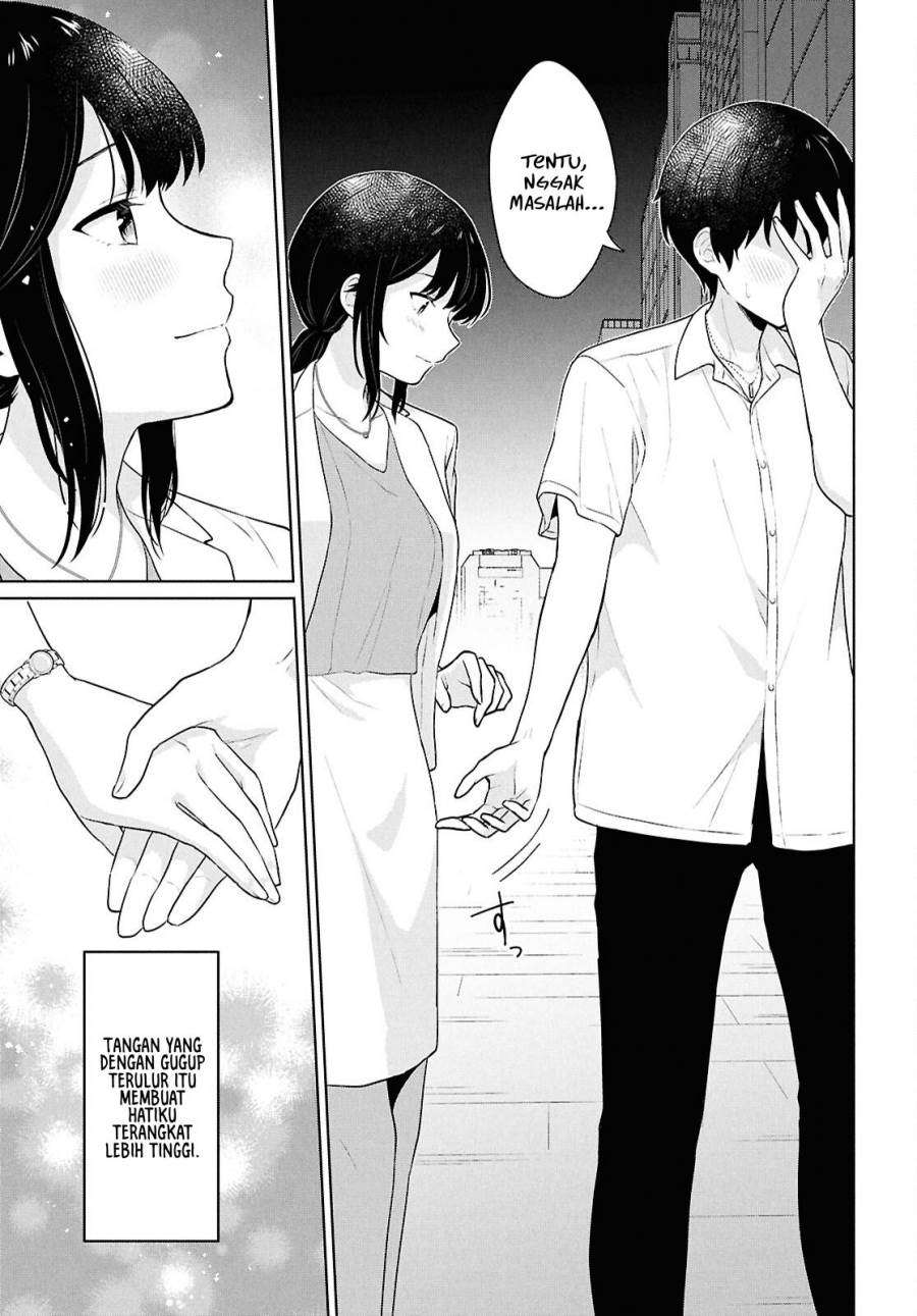 Danjohi 1:5 no Sekai demo Futsu ni Ikirareru to Omotta? ~ Geki Juu Kanjou na Kanojotachi ga Mujikaku Danshi ni Honrousaretara Chap 11 - Next Chap 12