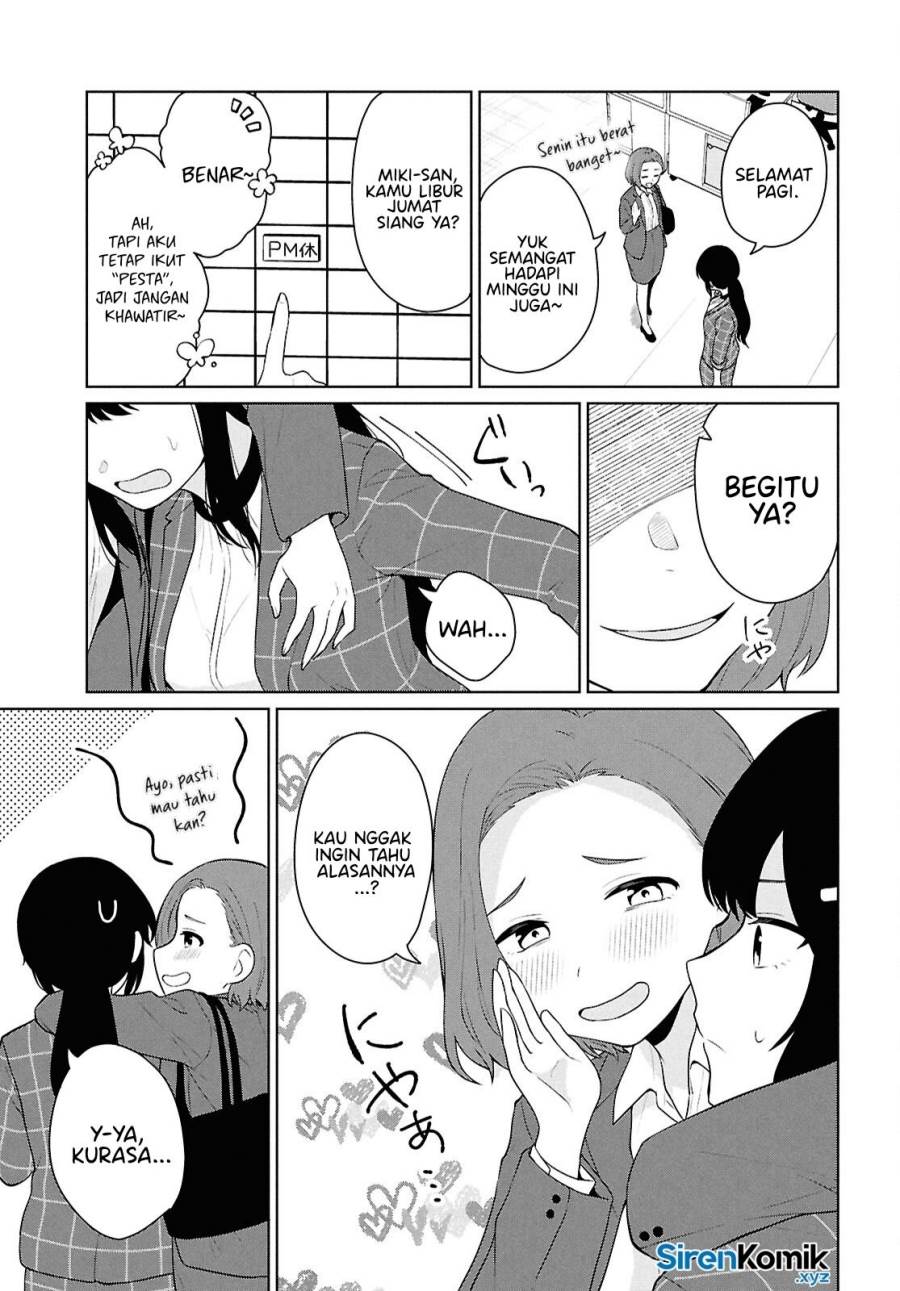 Danjohi 1:5 no Sekai demo Futsu ni Ikirareru to Omotta? ~ Geki Juu Kanjou na Kanojotachi ga Mujikaku Danshi ni Honrousaretara Chap 11 - Next Chap 12