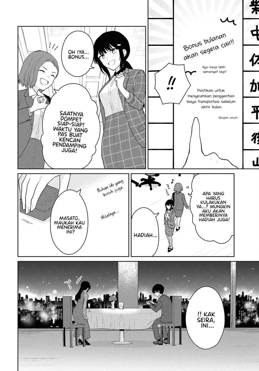 Danjohi 1:5 no Sekai demo Futsu ni Ikirareru to Omotta? ~ Geki Juu Kanjou na Kanojotachi ga Mujikaku Danshi ni Honrousaretara Chap 11 - Next Chap 12