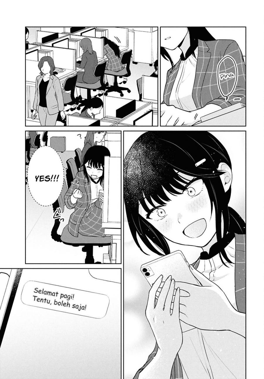 Danjohi 1:5 no Sekai demo Futsu ni Ikirareru to Omotta? ~ Geki Juu Kanjou na Kanojotachi ga Mujikaku Danshi ni Honrousaretara Chap 11 - Next Chap 12