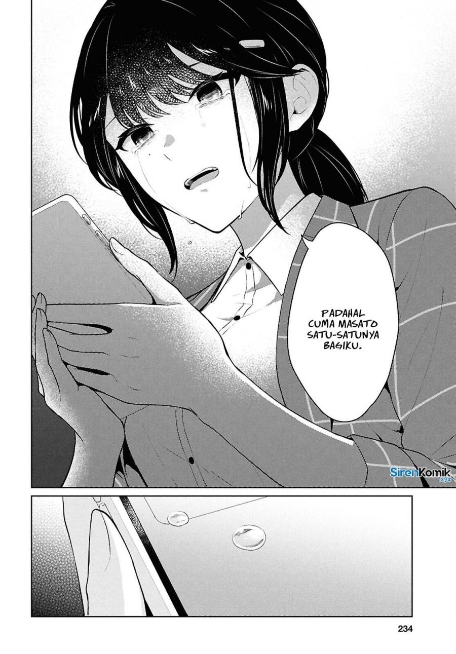 Danjohi 1:5 no Sekai demo Futsu ni Ikirareru to Omotta? ~ Geki Juu Kanjou na Kanojotachi ga Mujikaku Danshi ni Honrousaretara Chap 14 - Next Chap 15