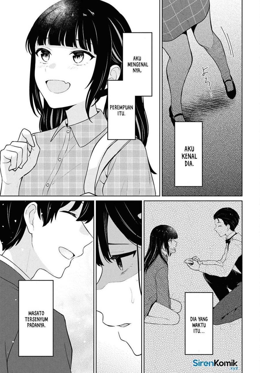 Danjohi 1:5 no Sekai demo Futsu ni Ikirareru to Omotta? ~ Geki Juu Kanjou na Kanojotachi ga Mujikaku Danshi ni Honrousaretara Chap 14 - Next Chap 15