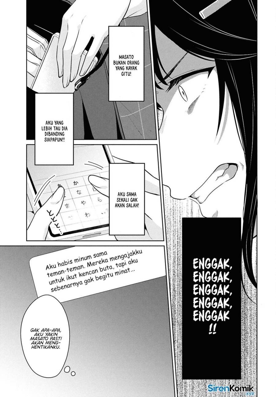Danjohi 1:5 no Sekai demo Futsu ni Ikirareru to Omotta? ~ Geki Juu Kanjou na Kanojotachi ga Mujikaku Danshi ni Honrousaretara Chap 14 - Next Chap 15
