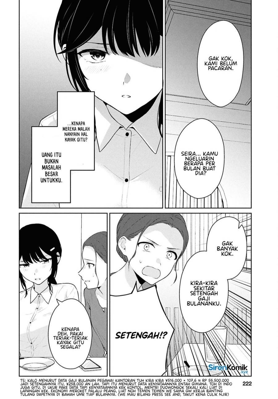 Danjohi 1:5 no Sekai demo Futsu ni Ikirareru to Omotta? ~ Geki Juu Kanjou na Kanojotachi ga Mujikaku Danshi ni Honrousaretara Chap 14 - Next Chap 15