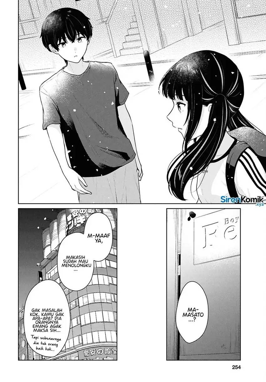 Danjohi 1:5 no Sekai demo Futsu ni Ikirareru to Omotta? ~ Geki Juu Kanjou na Kanojotachi ga Mujikaku Danshi ni Honrousaretara Chap 15 - Next Chap 16