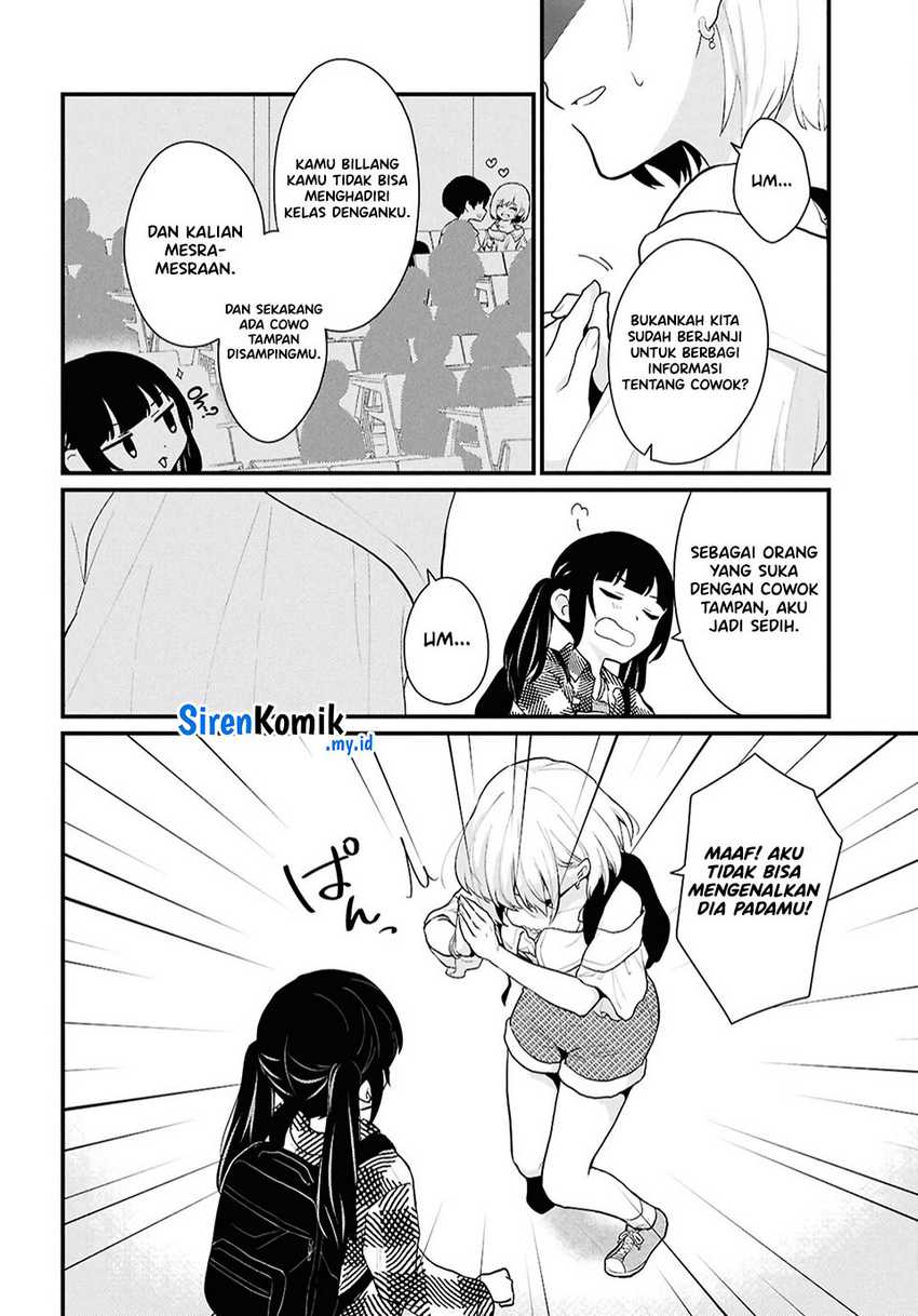 Danjohi 1:5 no Sekai demo Futsu ni Ikirareru to Omotta? ~ Geki Juu Kanjou na Kanojotachi ga Mujikaku Danshi ni Honrousaretara Chap 2 - Next Chap 3