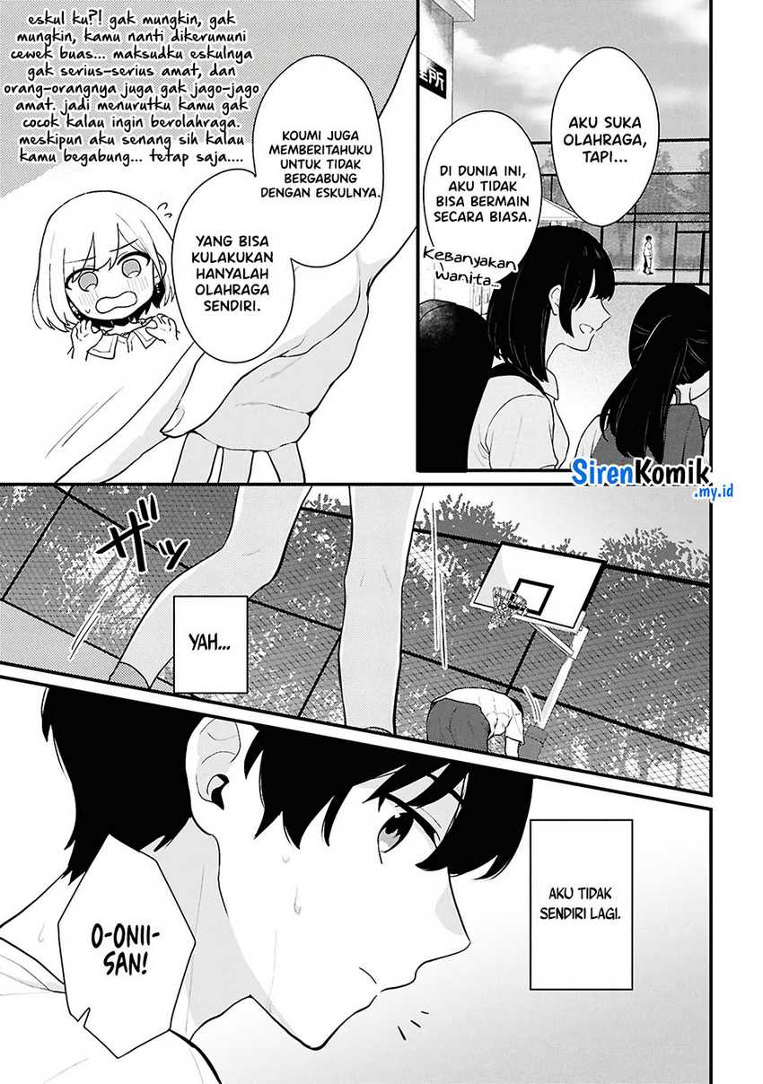 Danjohi 1:5 no Sekai demo Futsu ni Ikirareru to Omotta? ~ Geki Juu Kanjou na Kanojotachi ga Mujikaku Danshi ni Honrousaretara Chap 3 - Next Chap 4