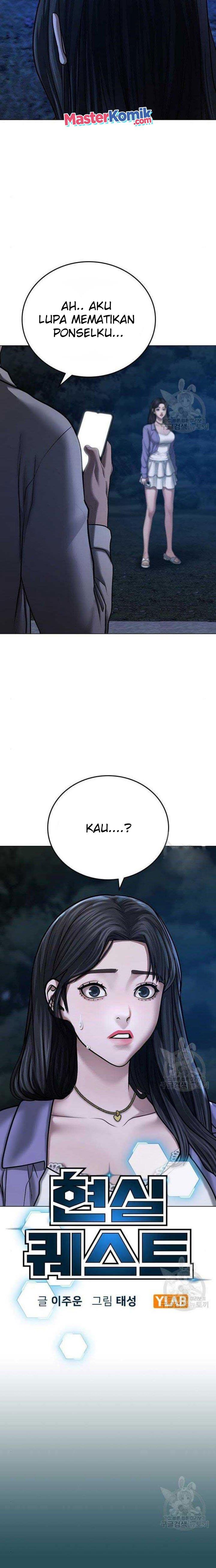 Reality Quest Chap 43 - Next Chap 44