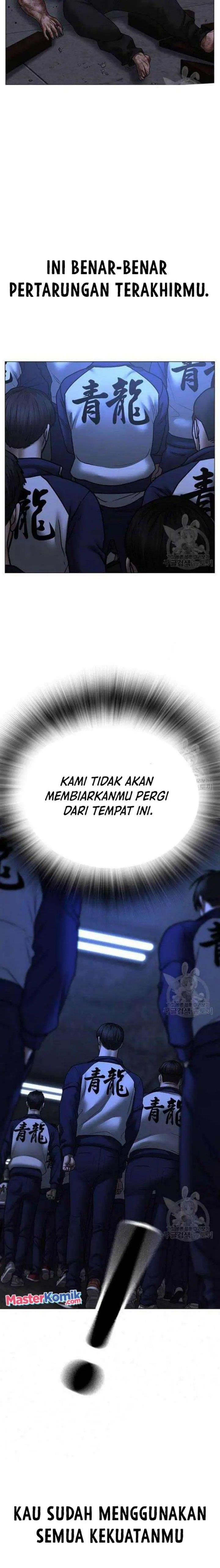 Reality Quest Chap 69 - Next Chap 70