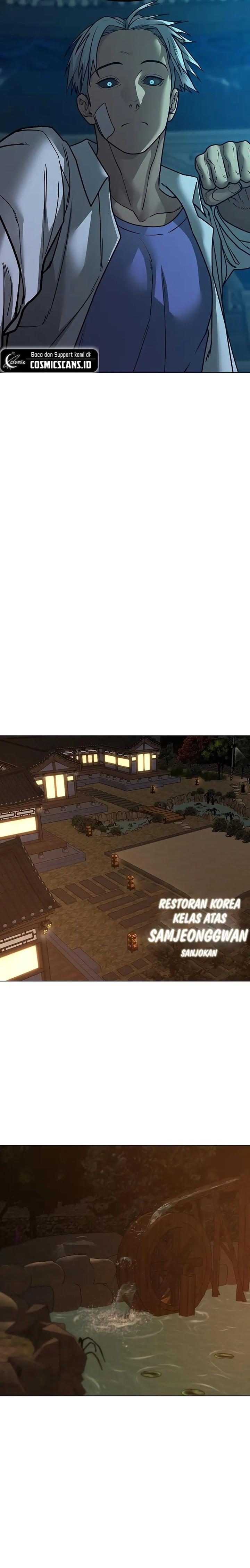 Reality Quest Chap 126 - Next Chap 127