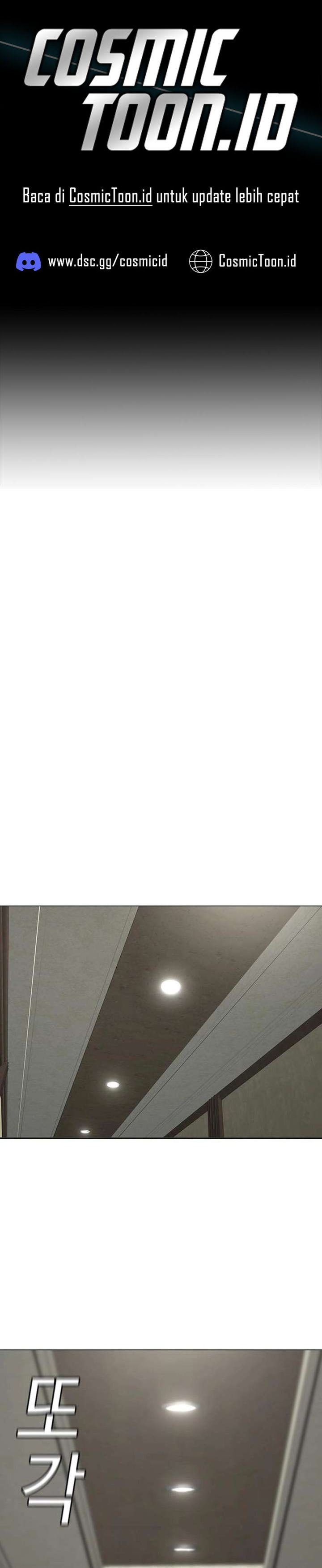 Reality Quest Chap 182 - Next Chap 183