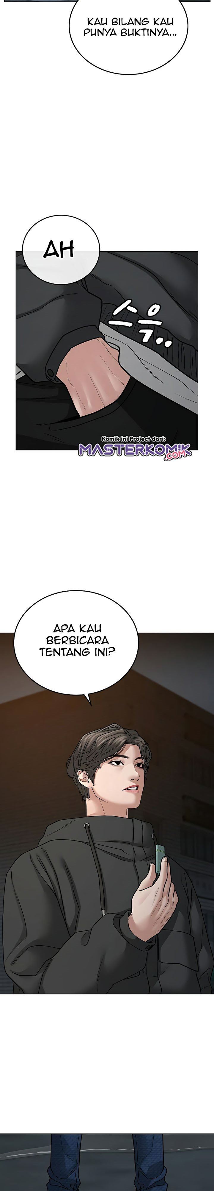 Reality Quest Chap 25 - Next Chap 26
