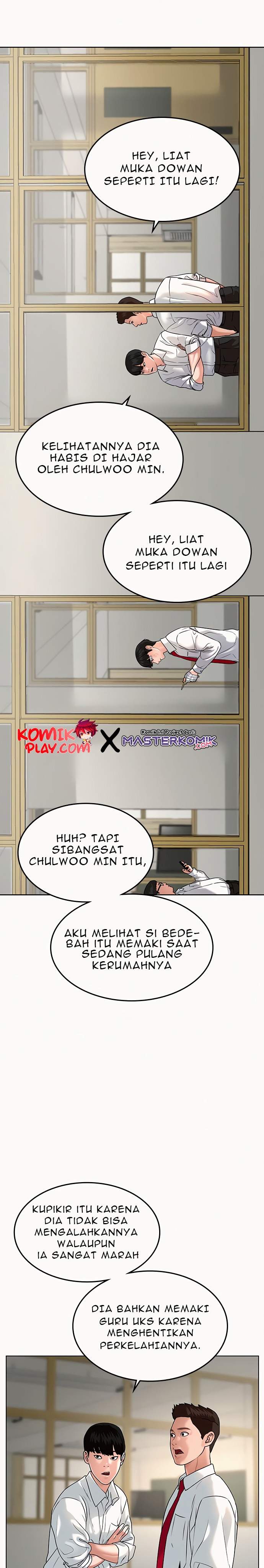 Reality Quest Chap 2 - Next Chap 3