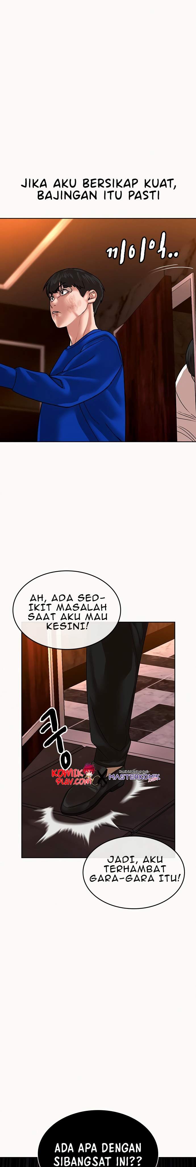 Reality Quest Chap 2 - Next Chap 3