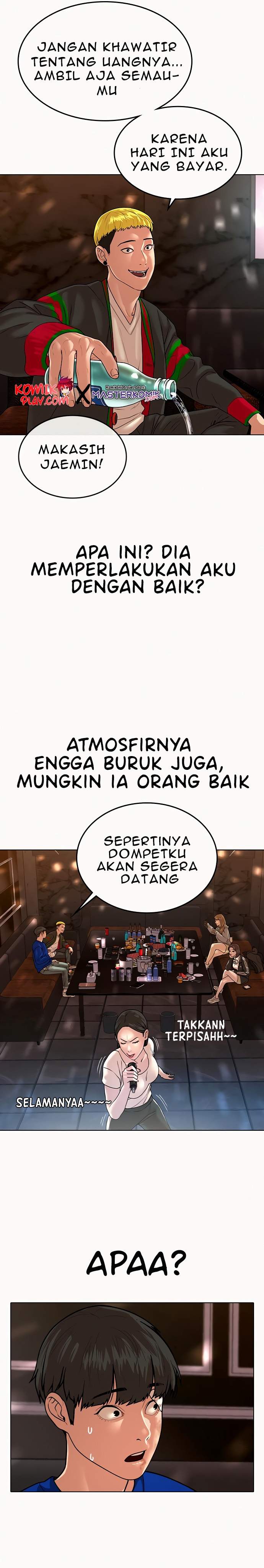 Reality Quest Chap 2 - Next Chap 3
