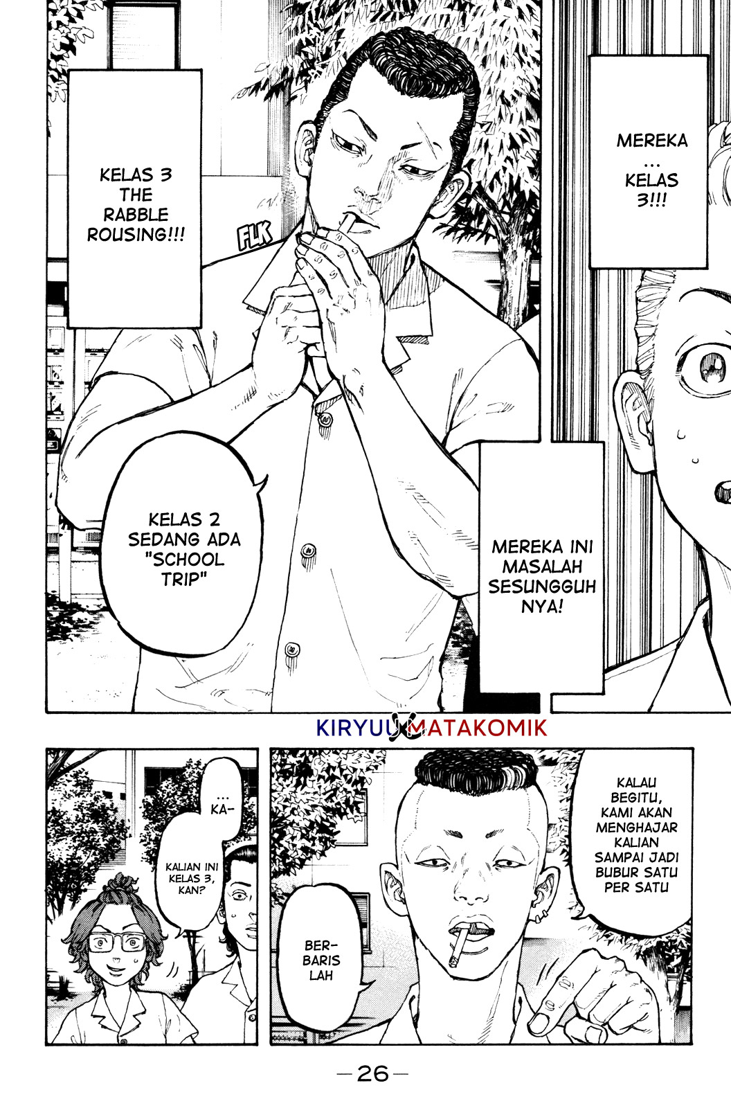 Tokyo卍Revengers Chap 1 - Next Chap 2