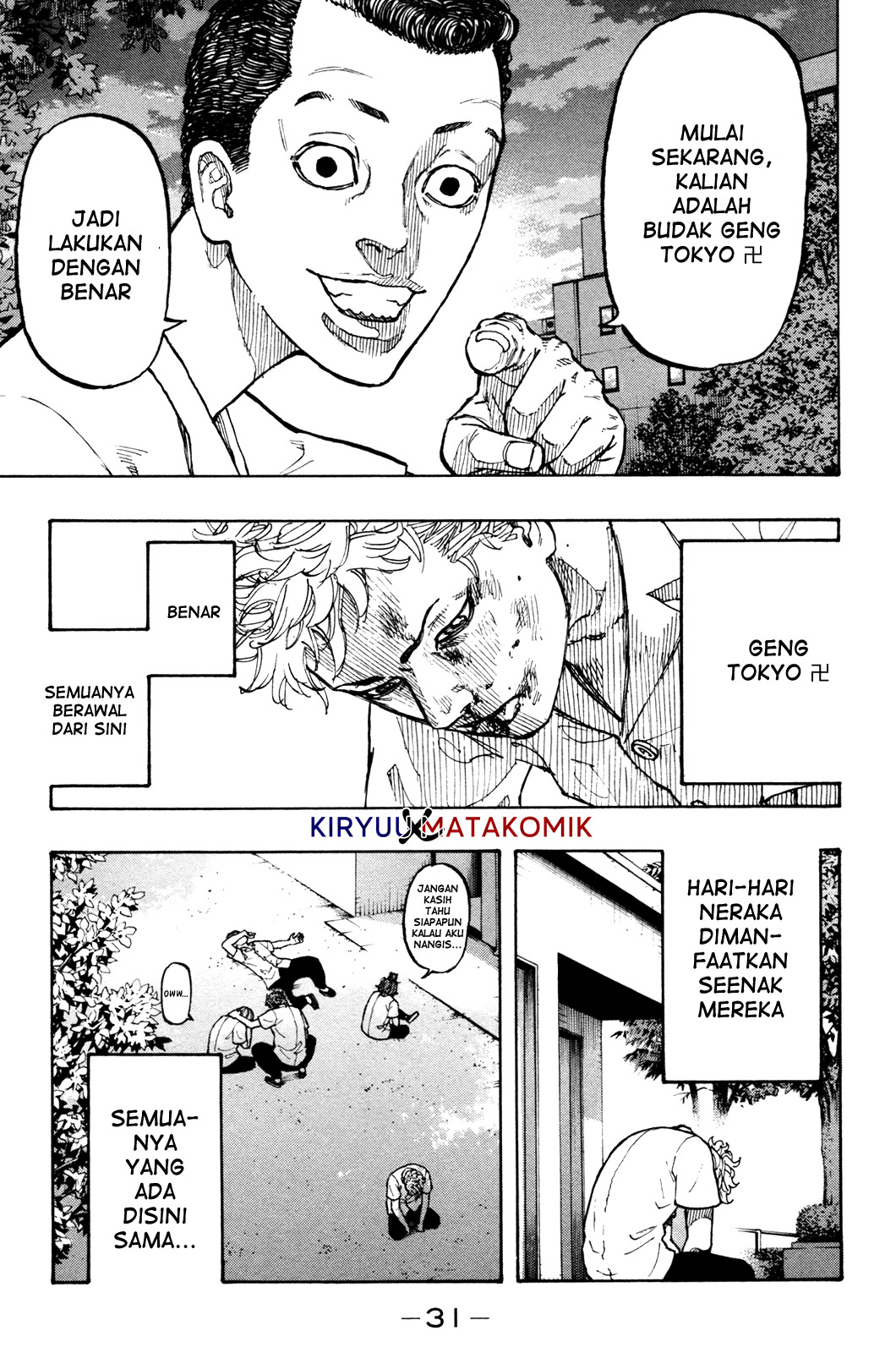Tokyo卍Revengers Chap 1 - Next Chap 2