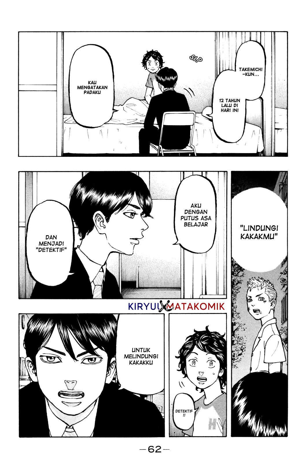 Tokyo卍Revengers Chap 1 - Next Chap 2