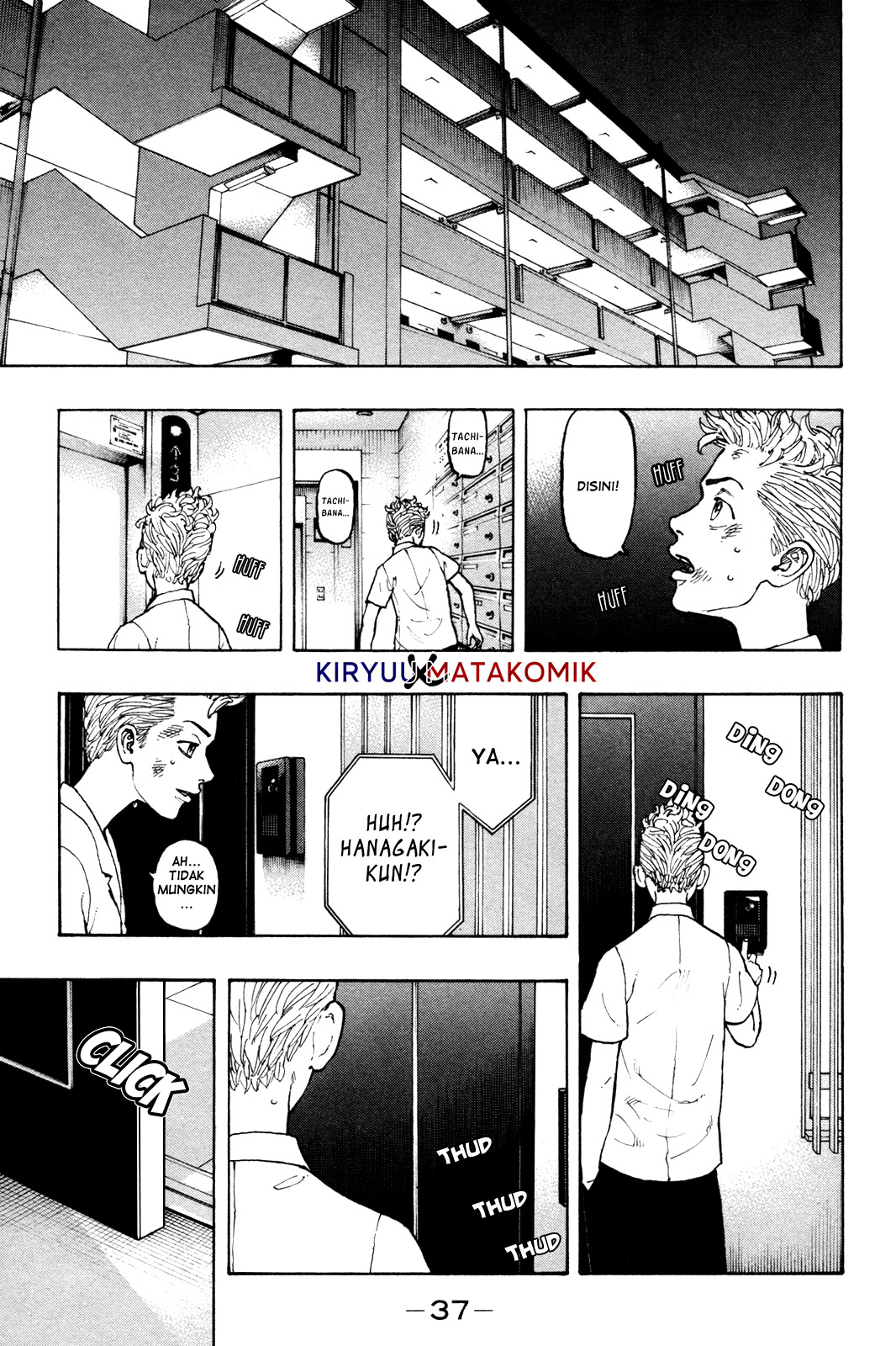 Tokyo卍Revengers Chap 1 - Next Chap 2