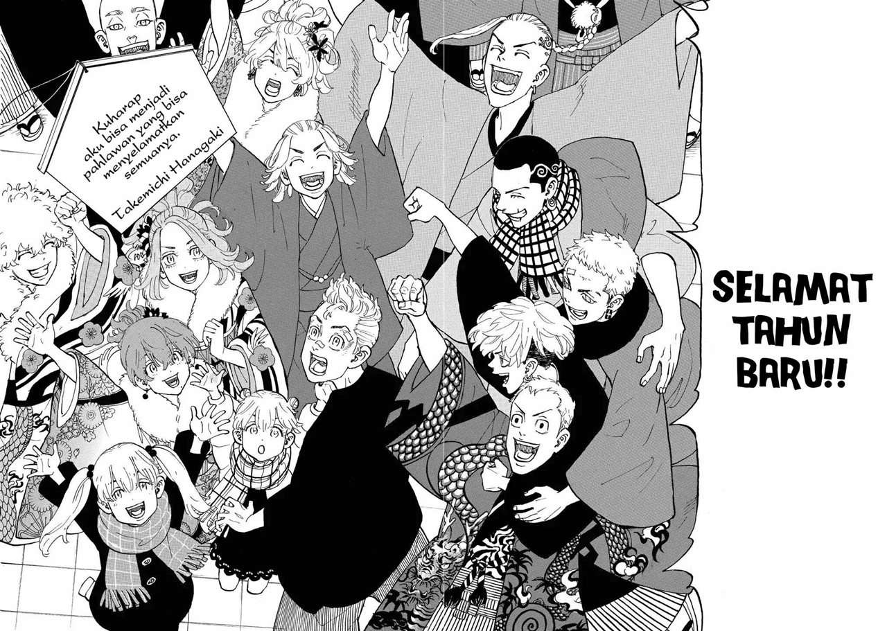 Tokyo卍Revengers Chap 110 - Next Chap 111