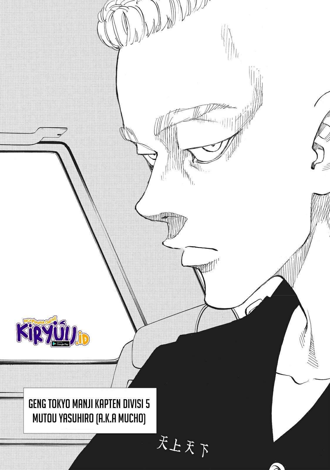 Tokyo卍Revengers Chap 138 - Next Chap 139