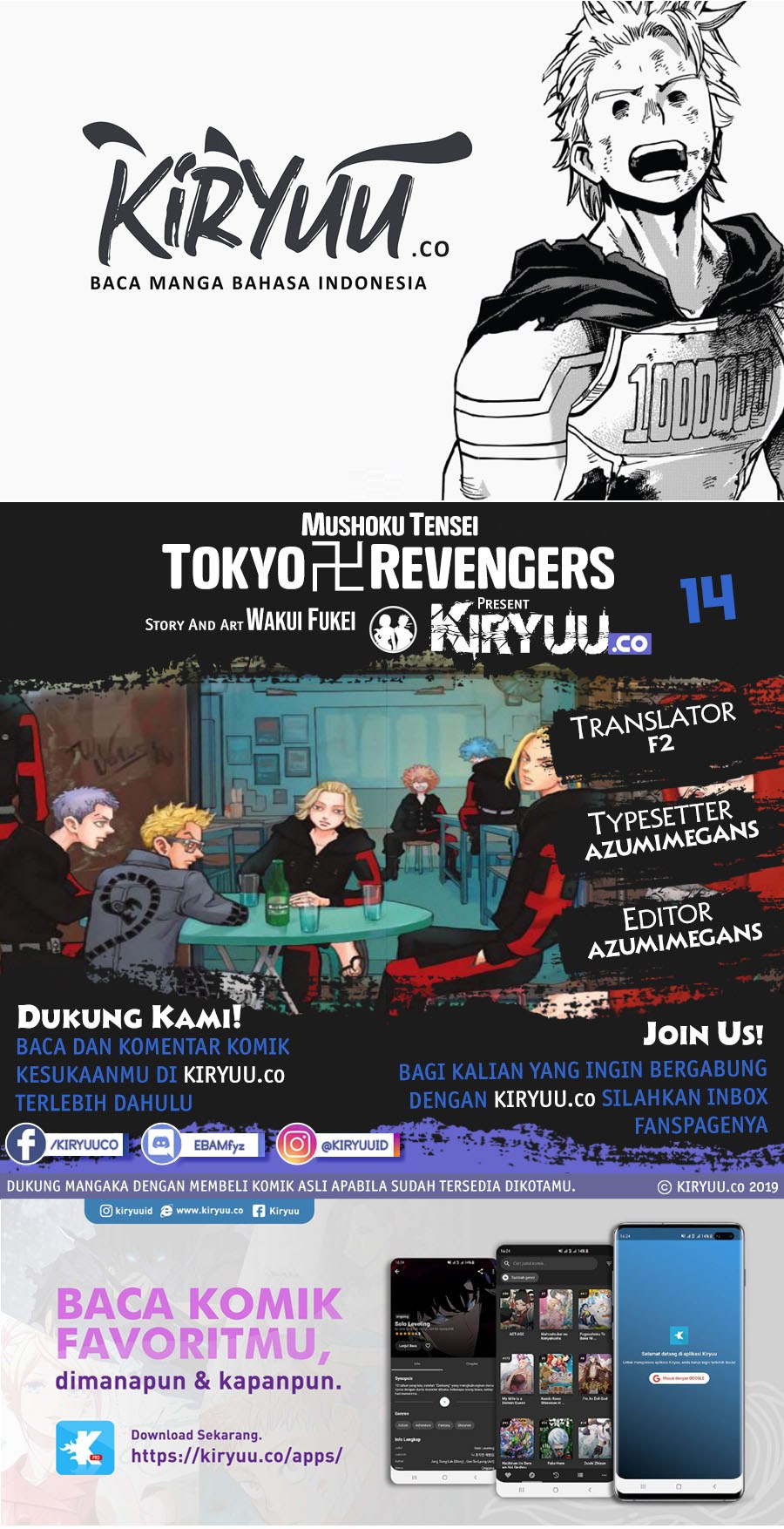 Tokyo卍Revengers Chap 14 - Next Chap 15
