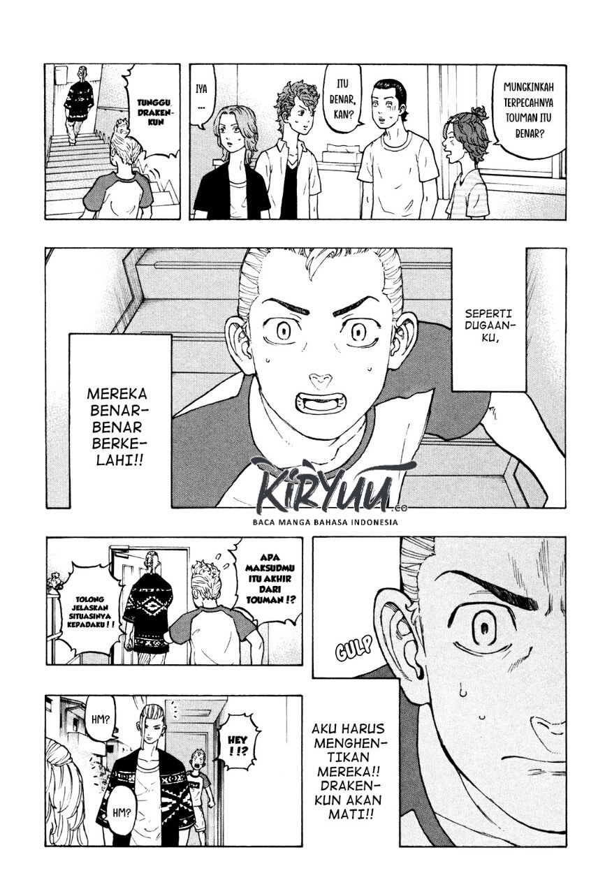 Tokyo卍Revengers Chap 17 - Next Chap 18