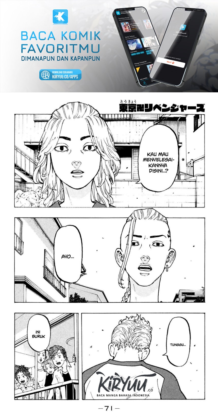 Tokyo卍Revengers Chap 18 - Next Chap 19