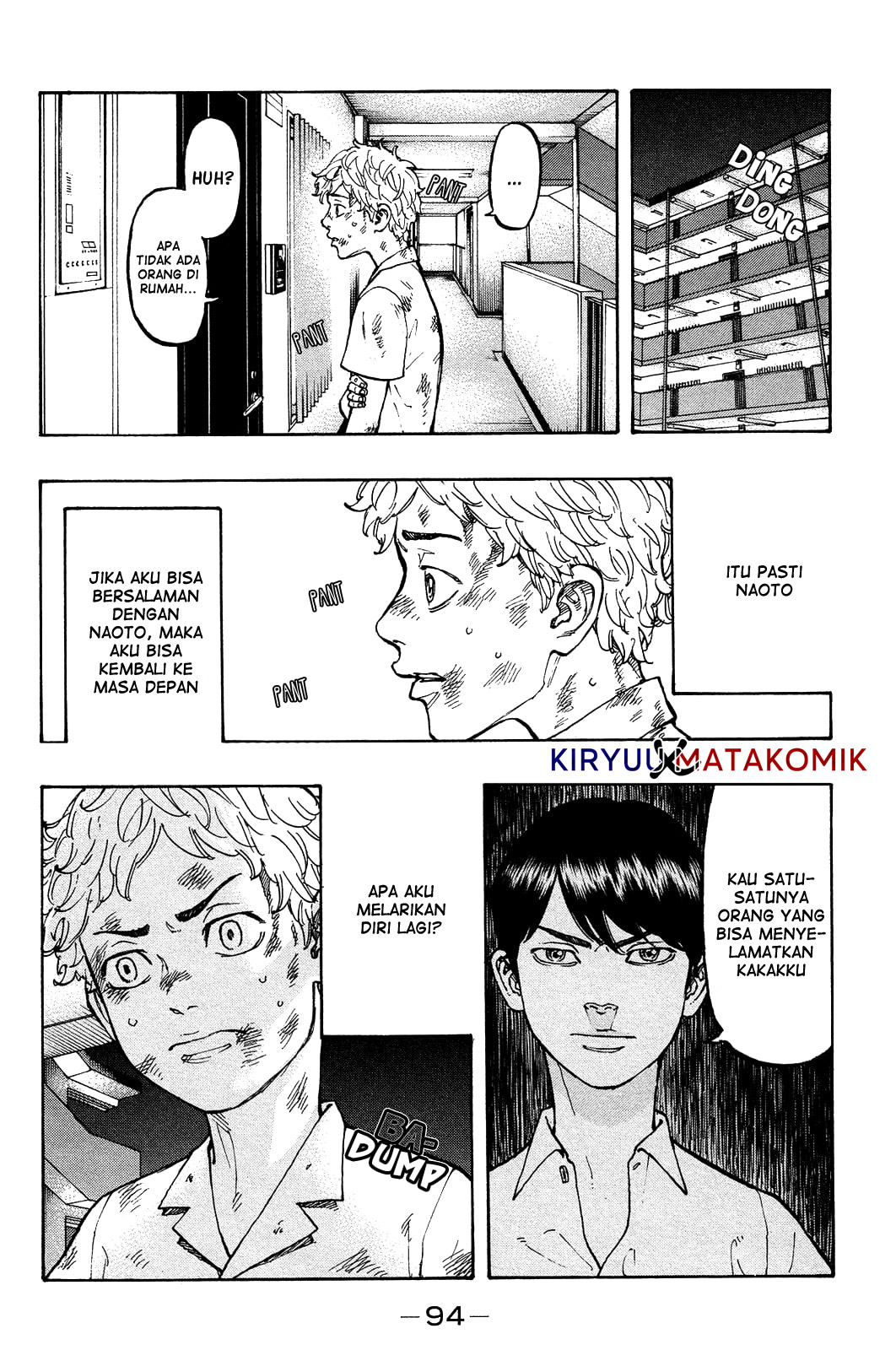Tokyo卍Revengers Chap 2 - Next Chap 3