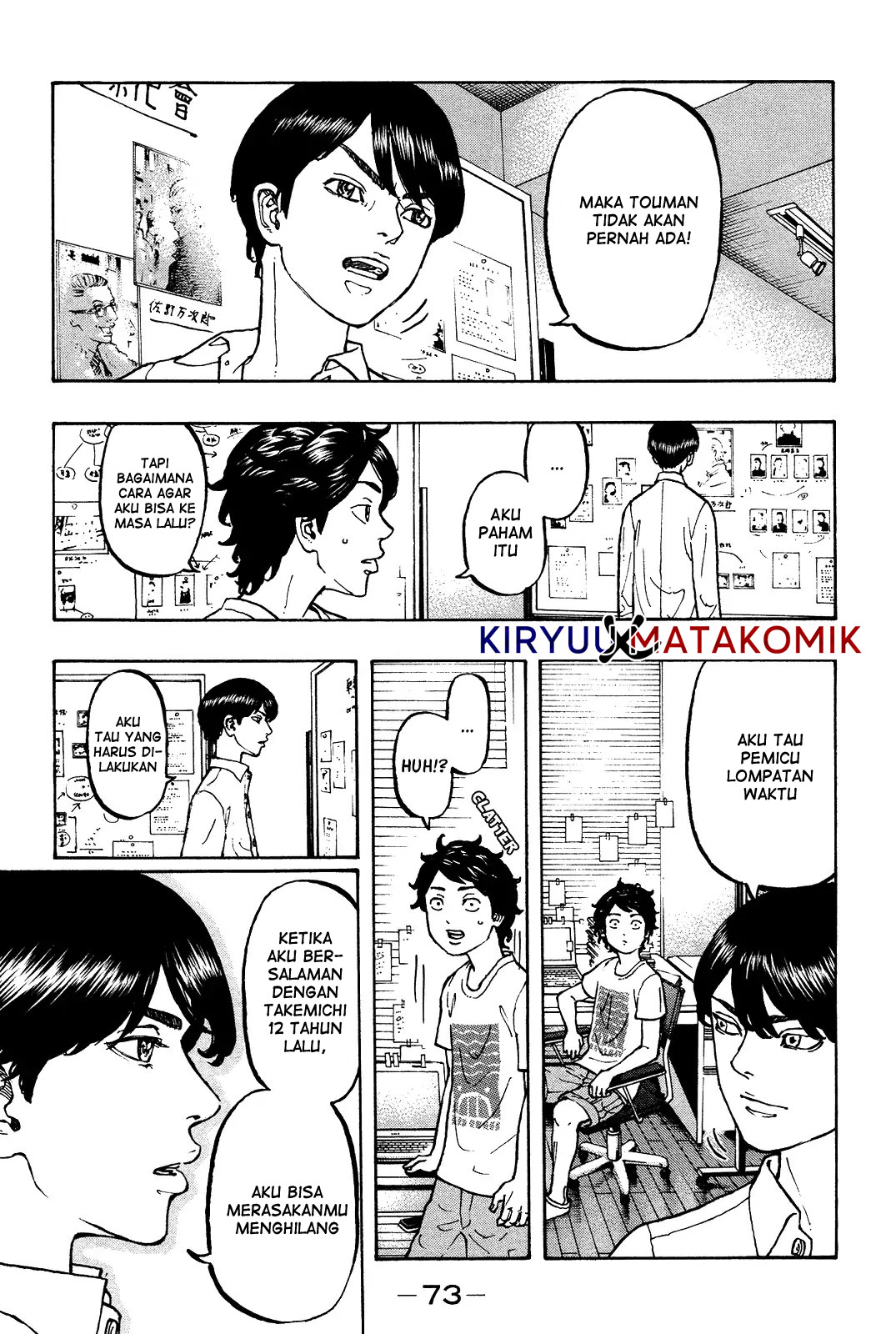 Tokyo卍Revengers Chap 2 - Next Chap 3
