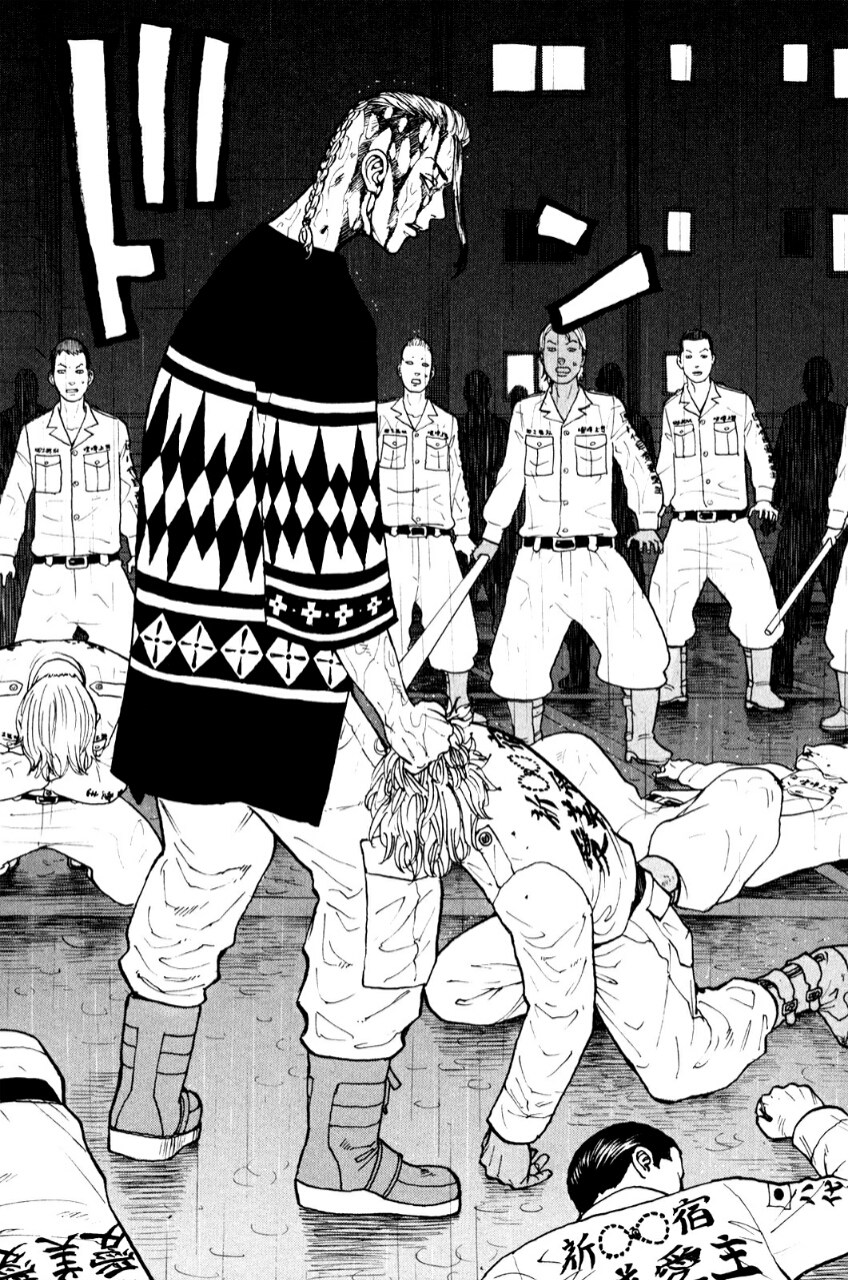 Tokyo卍Revengers Chap 21 - Next Chap 22