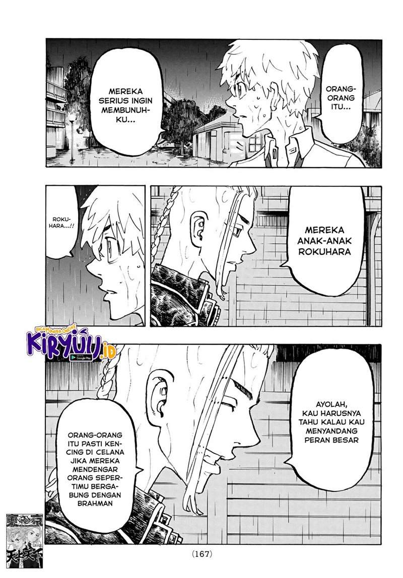 Tokyo卍Revengers Chap 221 - Next Chap 222