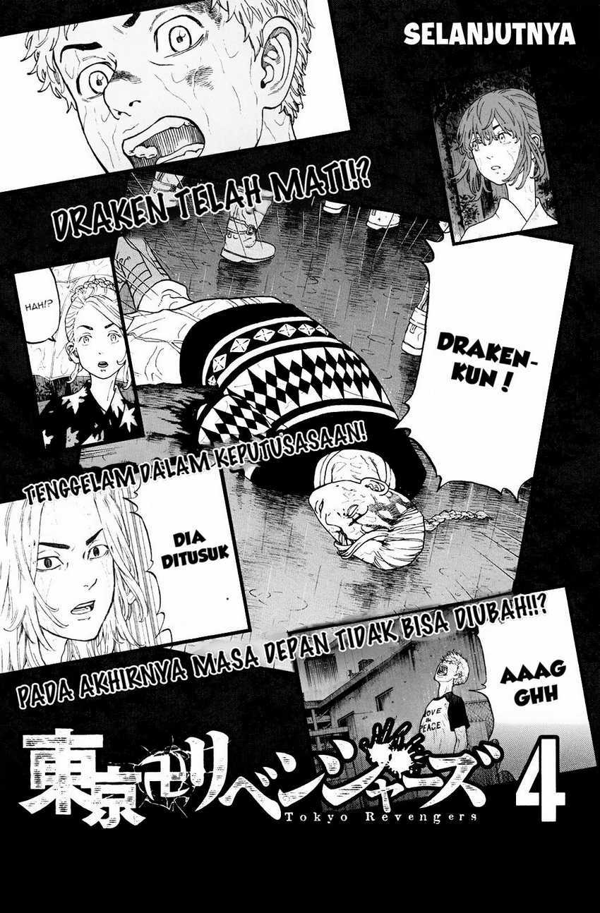 Tokyo卍Revengers Chap 23 - Next Chap 24