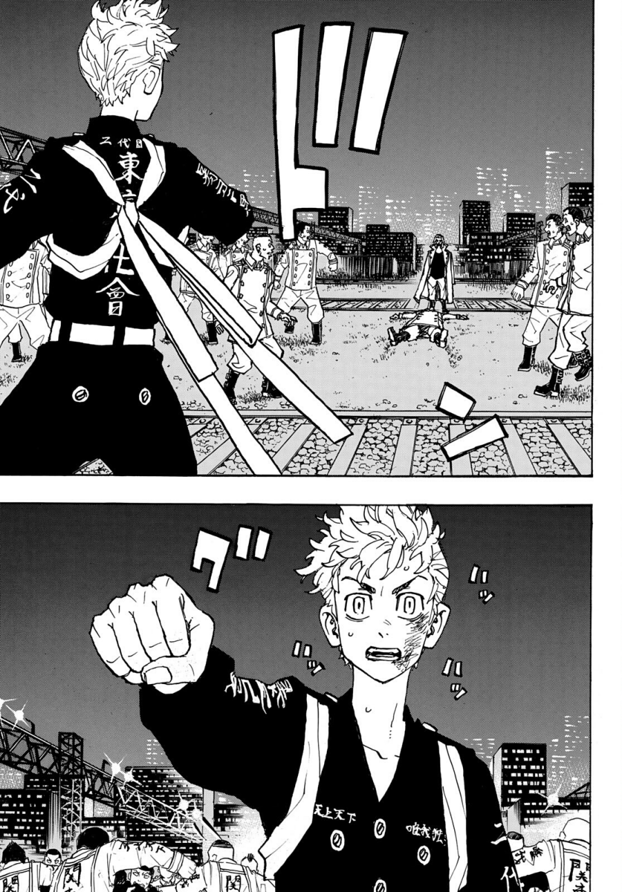 Tokyo卍Revengers Chap 245 - Next Chap 246