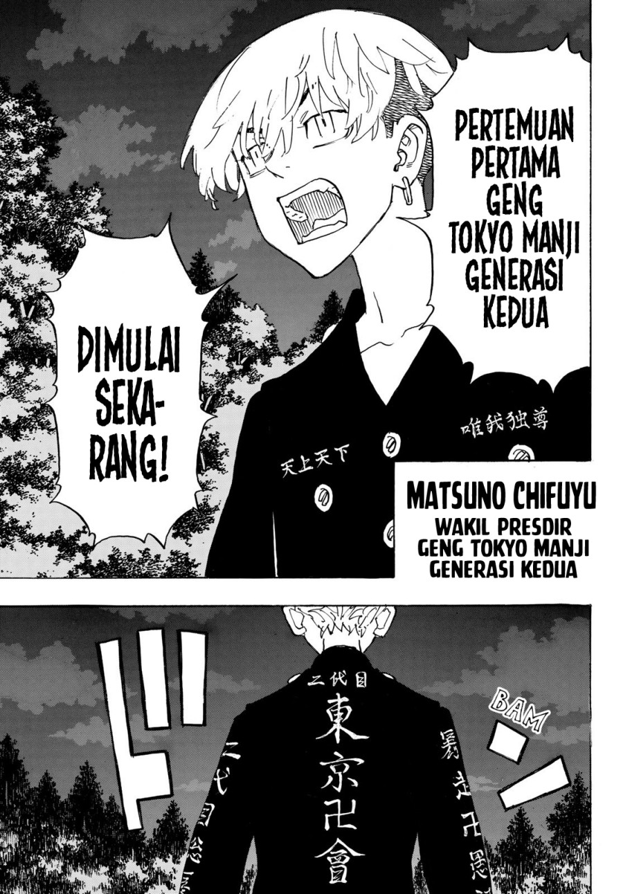 Tokyo卍Revengers Chap 242 - Next Chap 243