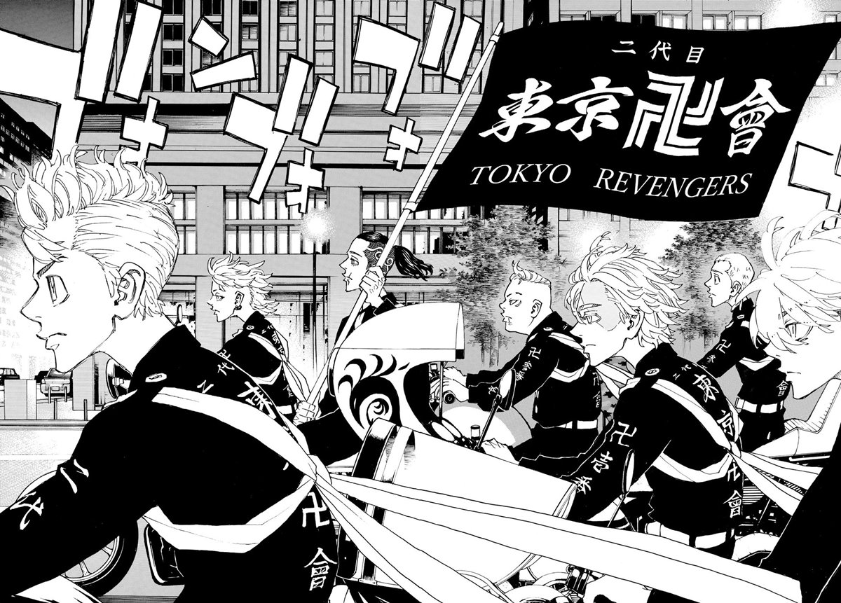 Tokyo卍Revengers Chap 243 - Next Chap 244
