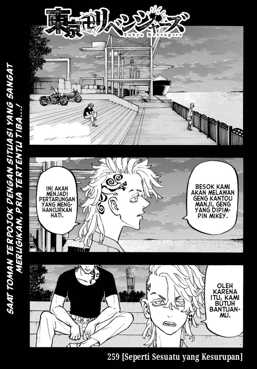 Tokyo卍Revengers Chap 259 - Next Chap 260